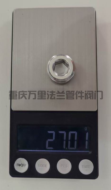 調整大小 微信圖片_20250421082621.jpg